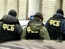 ФСБ передала в СК материалы проверки в отношении экс-замглавы ЦАО Москвы