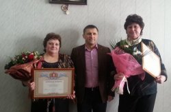 Работницы ПНТЗ награждены грамотами Законодательного Собрания