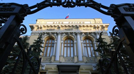 ЦБ: российские банки выдержат экстремальные сценарии в экономике