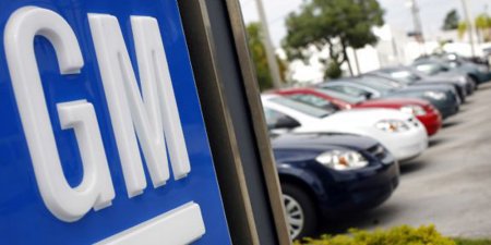 General Motors может попасть под уголовное преследование