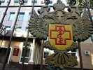 Роспотребнадзор ужесточит наказание за недосказанность о наличии ГМО в пище