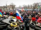 С окончанием срока ультиматума в Горловке Донецкой области захватили здание МВД
