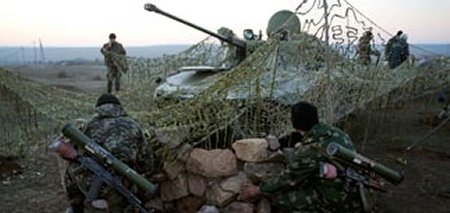 Украинская армия готовит огневые позиции на границе с Россией