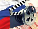 Российские фильмы поставили пятилетний рекорд - их доля в прокате впервые превысила 30%