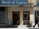 Bank of Cyprus разморозит депозиты на сумму €900 млн