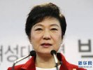 Президент Южной Кореи извинилась за неэффективную спасательную операцию