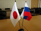 Россия ответит на санкции Японии