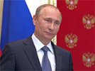 В заявлении Путина по Украине увидели "интенсивный закулисный торг"