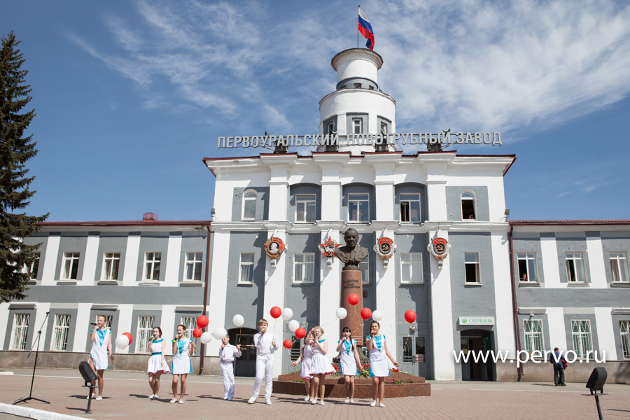Пнтз первоуральск. Новотрубный завод первоуральск. Первоуральский трубный завод. 7 проходная пнтз первоуральск. Заводоуправление пнтз первоуральск.