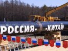 Путин: общий объем инвестиций России по газовому контракту составит $55 млрд