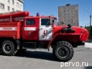 На территории Городского округа Первоуральск вводится особый противопожарный режим