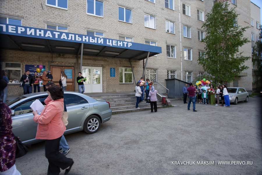 перинатальный первоуральск. роддом первоуральск. перинатальный первоуральск. перинатальный центр первоуральск. бызова первоуральск перинатальный центр.