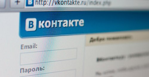 ВГТРК передаст «ВКонтакте» права на свой видеоконтент