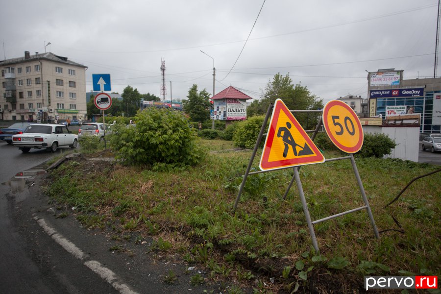 В Первоуральске приступили к ремонту дорог