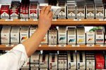 Минфин предлагает повысить акциз на дорогие сигареты