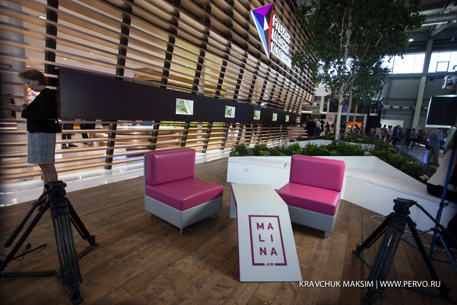 Первоуральск впервые представлен на международной выставке «Иннопром»