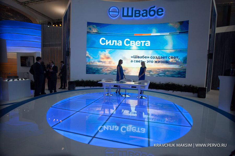 Первоуральск впервые представлен на международной выставке «Иннопром»