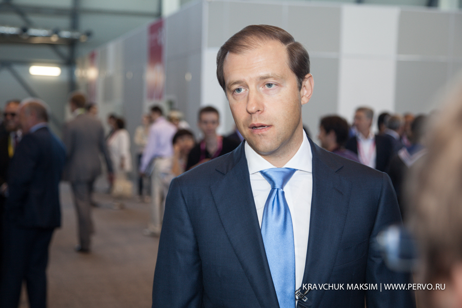 Первоуральск впервые представлен на международной выставке «Иннопром»