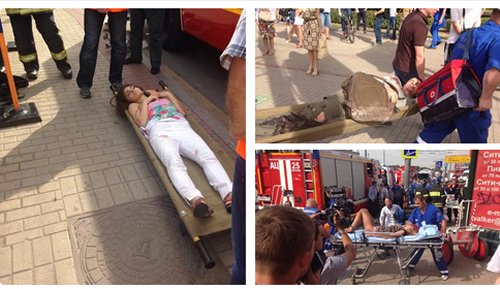 Два или три человека погибли из-за ЧП в московском метро