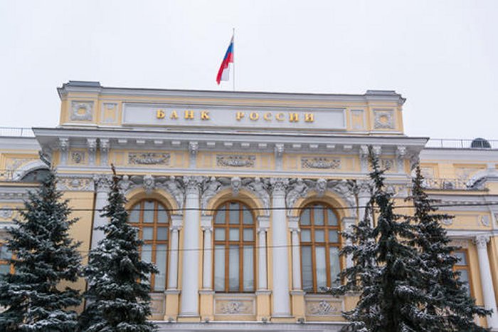 Центробанк отказался фиксировать курс рубля
