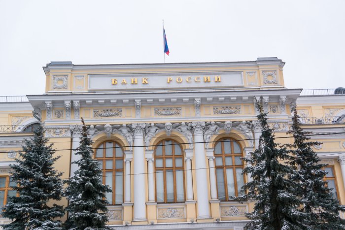 Центробанк подключил 91 банк к российскому аналогу SWIFT