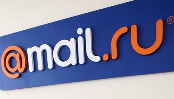 Сотрудникам Mail.Ru Group раздадут 5% акций