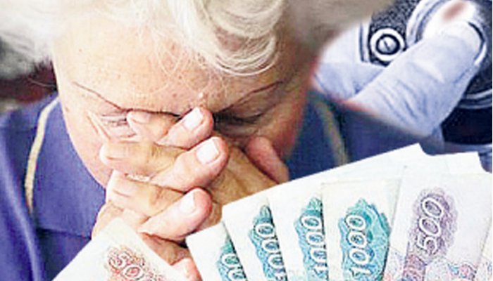 В Первоуральске мошенники на 500000 рублей обманули пенсионеров