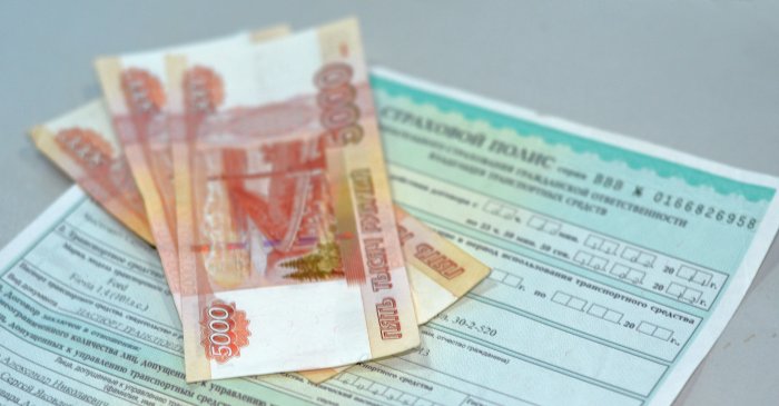 В апреле ОСАГО для первоуральцев подорожает в среднем на 40-60% В апреле ОСАГО для первоуральцев подорожает в среднем на 40-60%