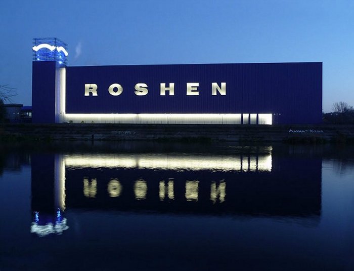 Фабрика Roshen в Липецке заблокирована бойцами ОМОН