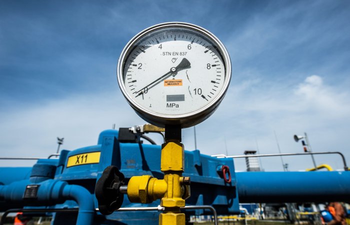 Новак подтвердил цену на газ для Украины в размере $248,17 за 1 тыс. кубометров