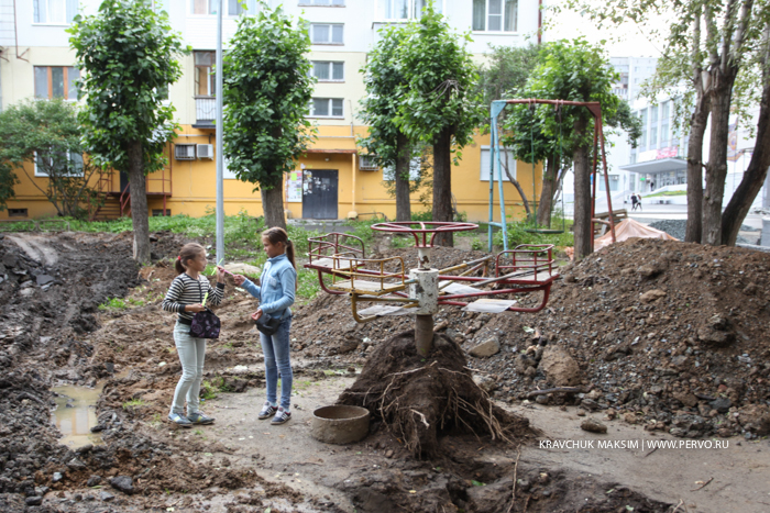 Что нужно сделать, чтобы мой двор благоустроили?