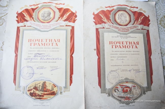 Жительница Первоуральска отметила вековой юбилей Жительница Первоуральска отметила вековой юбилей