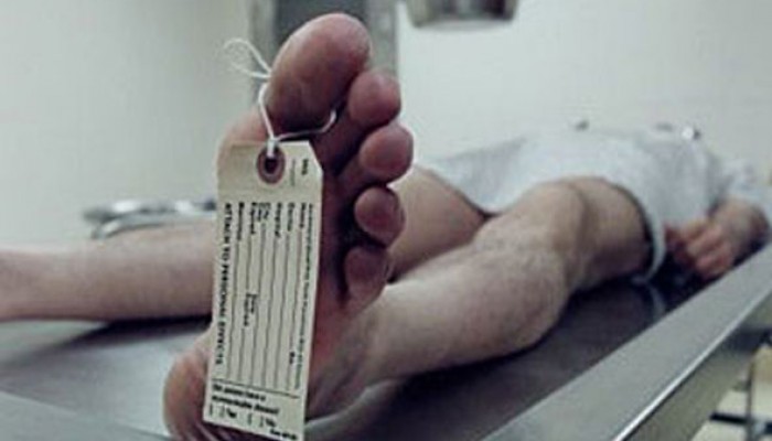 Транспортировка тела