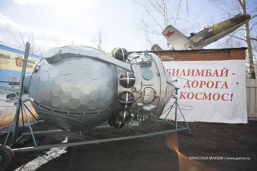 Крытый рынок, первоуральск, улица трубников, 52в. Танцовщица дива дарина. Пицца восточный экспресс первоуральск. Набережная первоуральск. Корабли с востока.