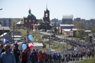 Более 5000 первоуральцев встали в ряды «Бессмертного полка» Более 5000 первоуральцев встали в ряды «Бессмертного полка»