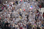 Более 5000 первоуральцев встали в ряды «Бессмертного полка» Более 5000 первоуральцев встали в ряды «Бессмертного полка»