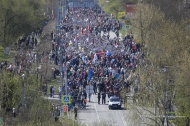 Более 5000 первоуральцев встали в ряды «Бессмертного полка» Более 5000 первоуральцев встали в ряды «Бессмертного полка»