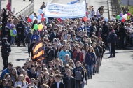 Более 5000 первоуральцев встали в ряды «Бессмертного полка» Более 5000 первоуральцев встали в ряды «Бессмертного полка»