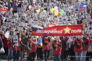 Более 5000 первоуральцев встали в ряды «Бессмертного полка» Более 5000 первоуральцев встали в ряды «Бессмертного полка»