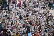 Более 5000 первоуральцев встали в ряды «Бессмертного полка» Более 5000 первоуральцев встали в ряды «Бессмертного полка»