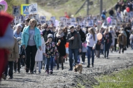 Более 5000 первоуральцев встали в ряды «Бессмертного полка» Более 5000 первоуральцев встали в ряды «Бессмертного полка»