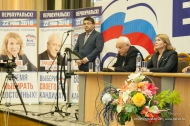 Участники предварительного голосования «Единой России» встретились с горожанами Участники предварительного голосования «Единой России» встретились с горожанами
