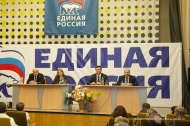 Участники предварительного голосования «Единой России» встретились с горожанами Участники предварительного голосования «Единой России» встретились с горожанами