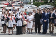 Последний звонок прозвенел для выпускников первоуральских школы Последний звонок прозвенел для выпускников первоуральских школы