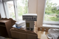 Глава Первоуральска проверил ход ремонтных работ в садиках и на лыжной базе «Бодрость» Глава Первоуральска проверил ход ремонтных работ в садиках и на лыжной базе «Бодрость»