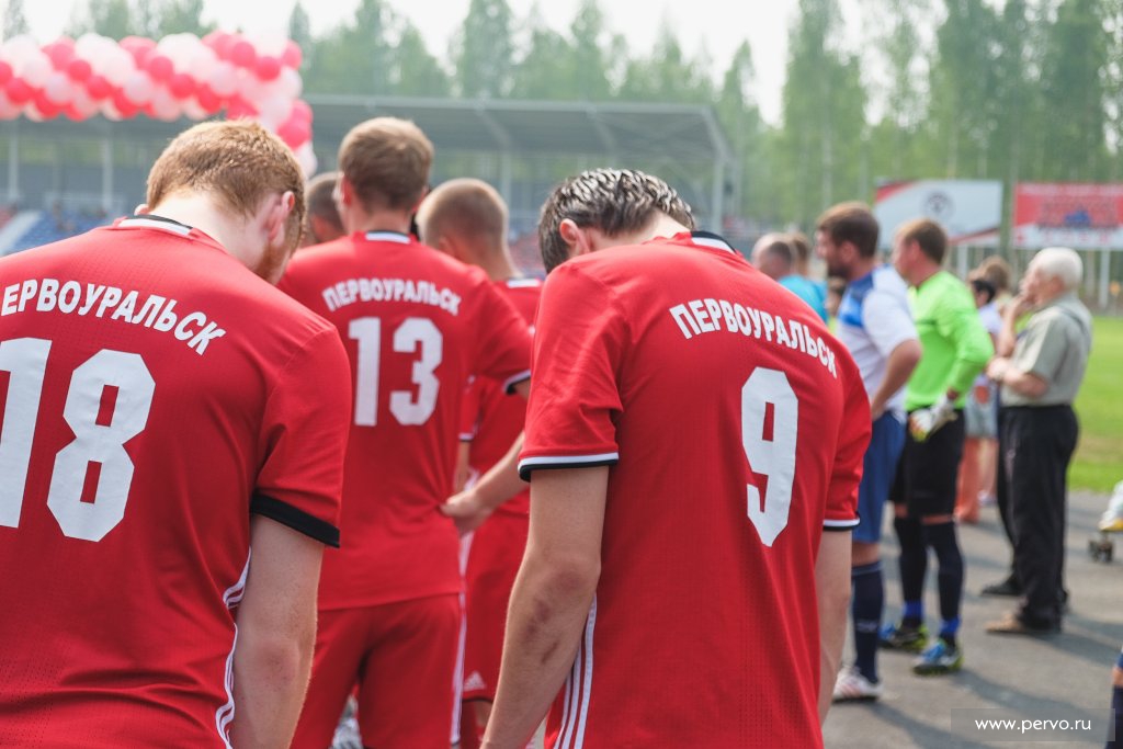 В Первоуральске открылся новый стадион