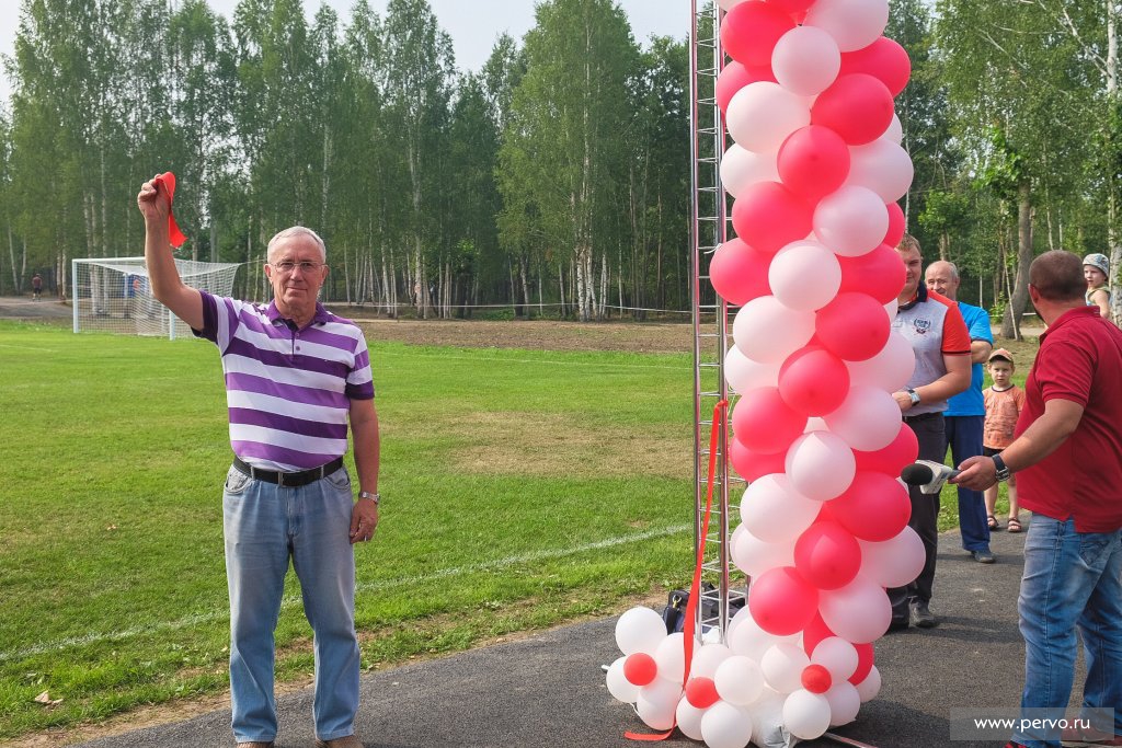 В Первоуральске открылся новый стадион