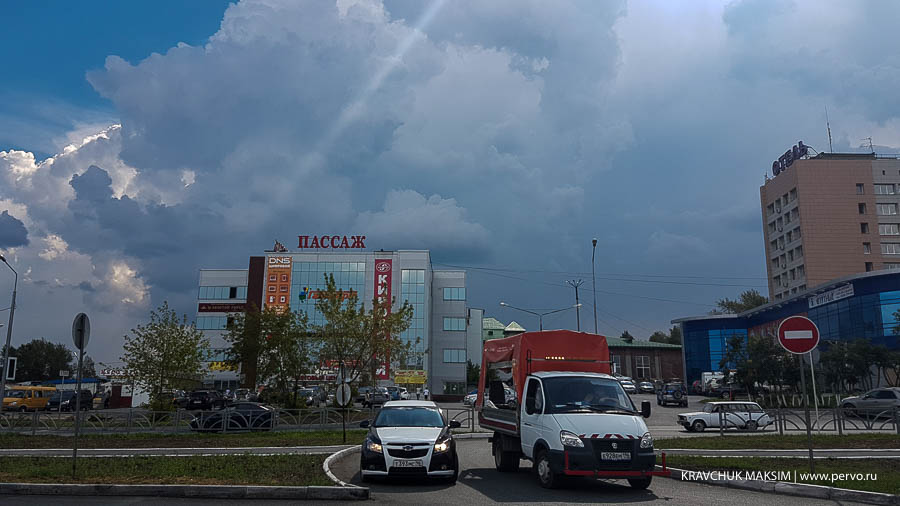 Спасатели предупредили о грозах, дожде и шквалистом ветре