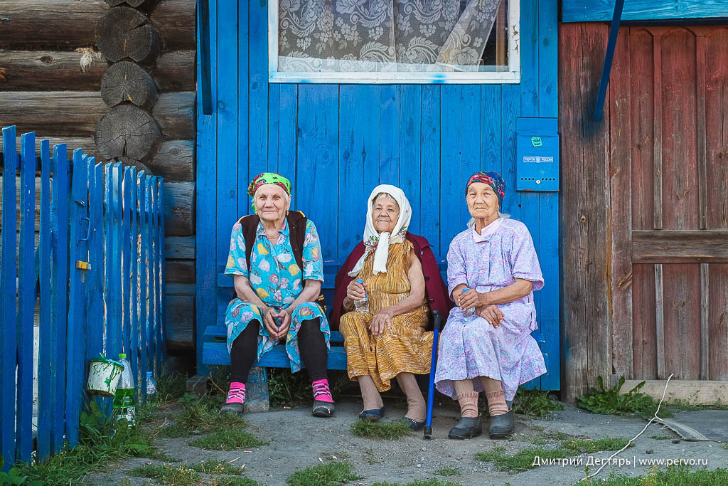 крылосово карьер. крылосово спутник. школа крылосово свердловская область. первоуральск. крылосова первоуральск.
