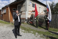 В Кузино открыли мемориальную доску в память о Павле Недоростове В Кузино открыли мемориальную доску в память о Павле Недоростове